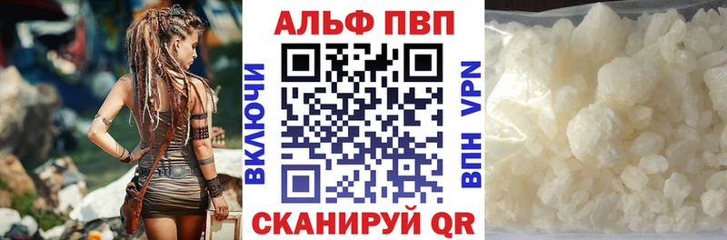 Сколько стоит Лихославль COCAIN  АМФЕТАМИН  ГАШ  Альфа ПВП 