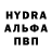 Метамфетамин винт Gasss Bo