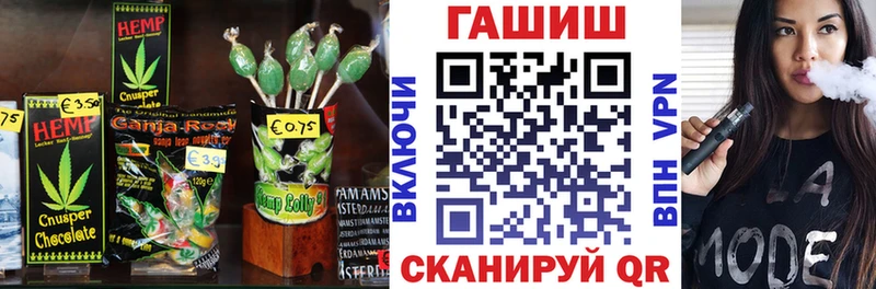 цены наркотик  Лихославль  blacksprut tor  Печенье с ТГК марихуана 