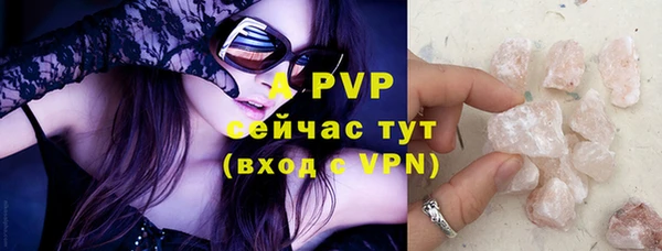 круглые Липки