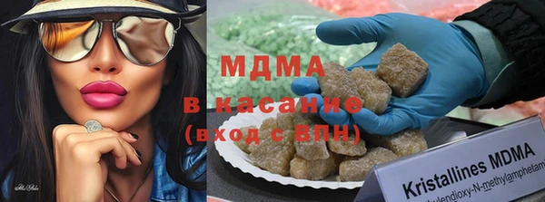 гидропоника Лиски