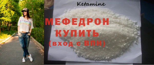 круглые Липки