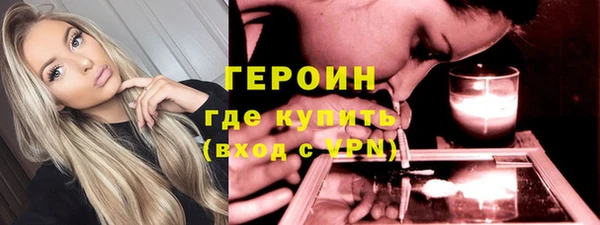 синтетический гашиш Ладушкин