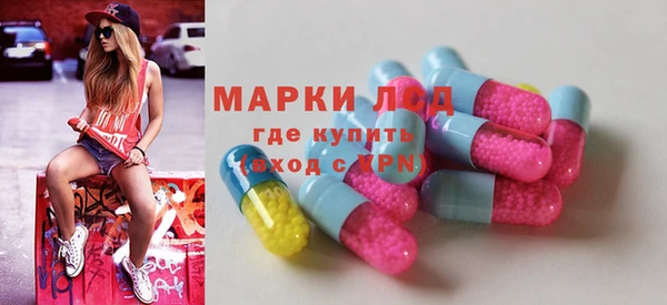 круглые Липки