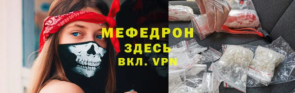 круглые Липки