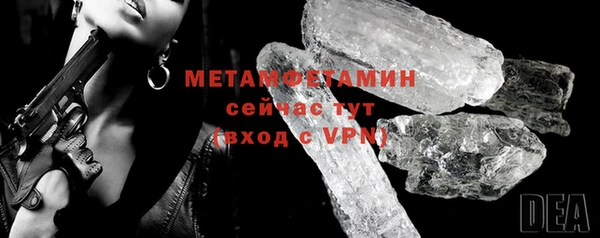 круглые Липки