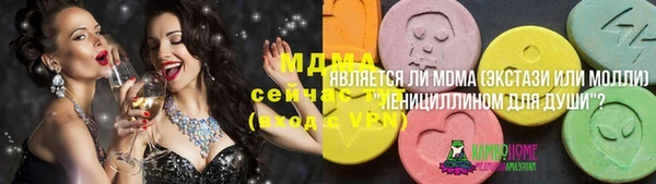 гидропоника Лиски