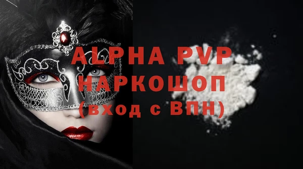 гидропоника Лиски