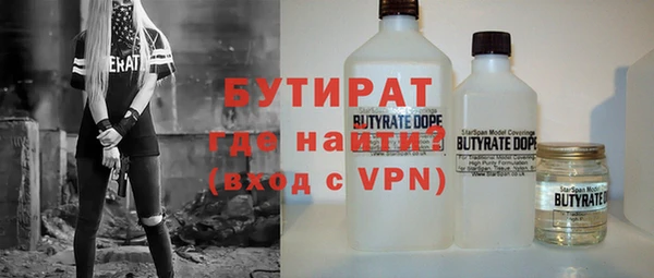 гидропоника Лиски
