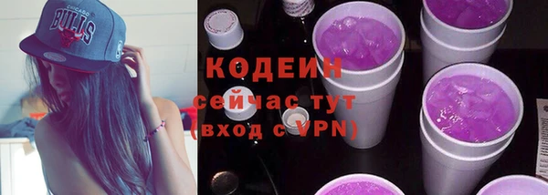 круглые Липки