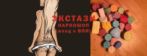 гидропоника Лиски