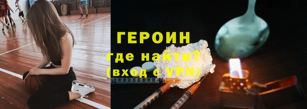 синтетический гашиш Артём