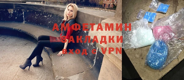 гидропоника Лиски