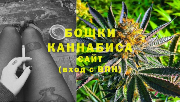 гидропоника Лиски