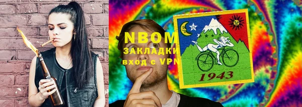 круглые Липки