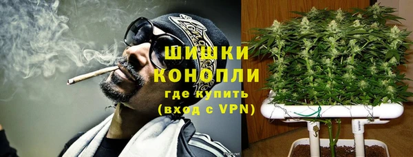 синтетический гашиш Лихославль
