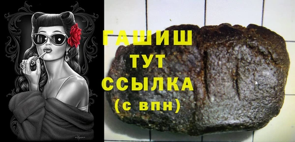 круглые Липки
