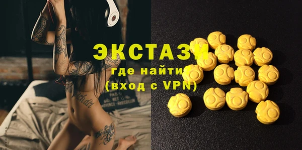 гидропоника Лиски