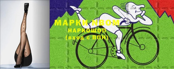 гидропоника Лиски