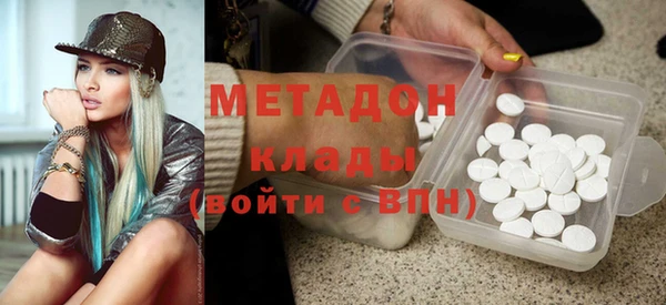 гидропоника Лиски