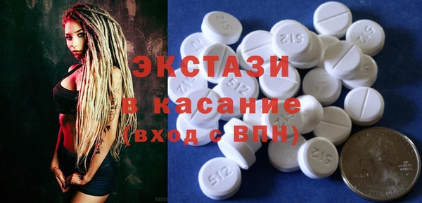 гидропоника Лиски
