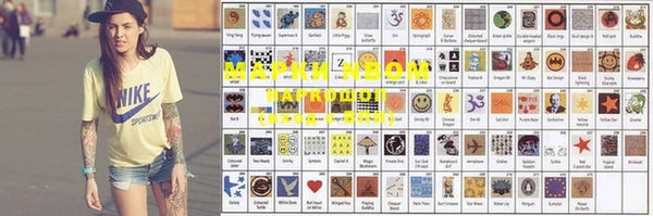 MDMA Premium VHQ Фёдоровский