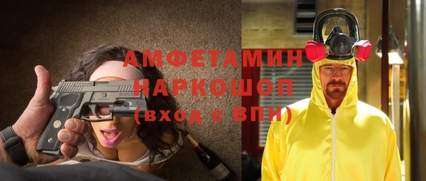 гидропоника Лиски