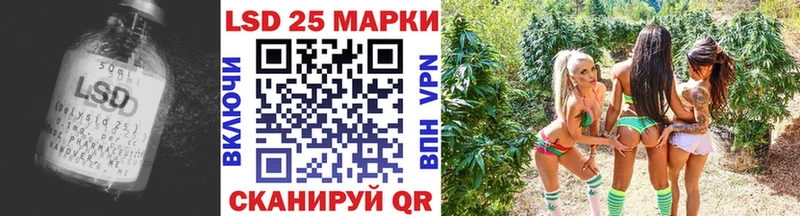 Лсд 25 экстази ecstasy  Лихославль 