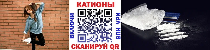 Мефедрон VHQ  Лихославль 