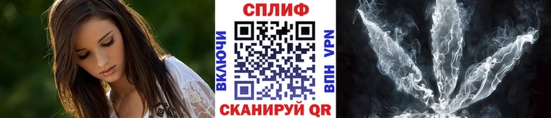 Бошки марихуана MAZAR  omg онион  Лихославль 